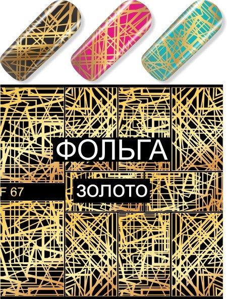 Картинка с сайта