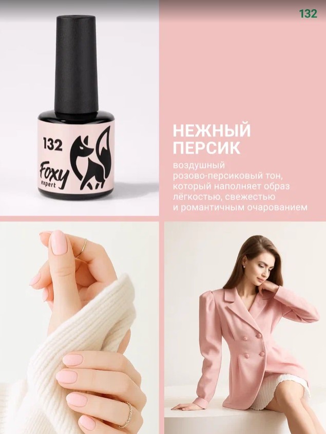 Картинка с сайта (дополнительная)
