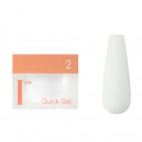 Гель скоростной жидкий I AM Quick Gel Irisk, 12мл №2 (молочный)