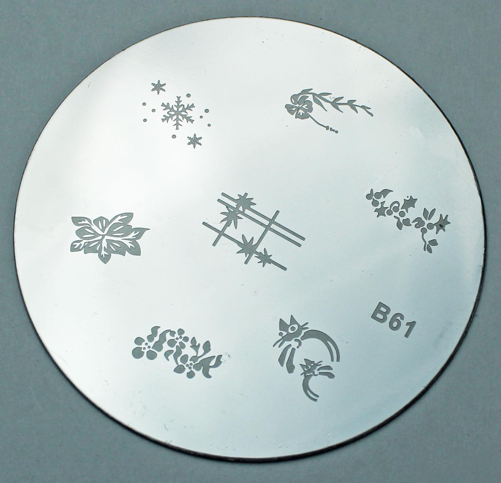 Диск для стемпинга круглый b61