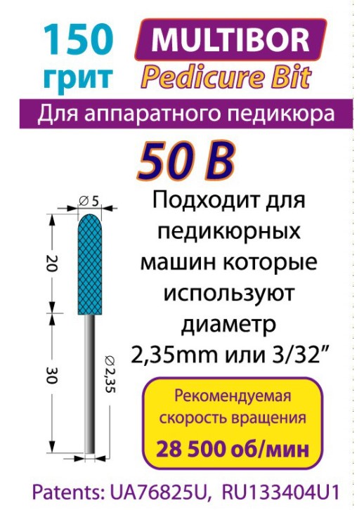 Картинка с сайта (дополнительная)