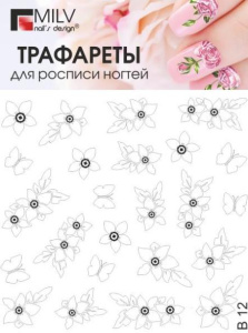 Картинка с сайта
