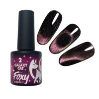 Гель-лак "кошачий глаз" Foxy GALAXY CAT №02, 8мл