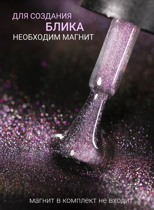 Картинка с сайта (дополнительная)
