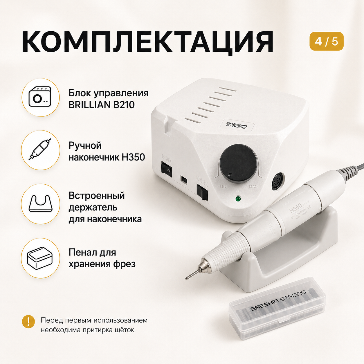 DECB6163-ECDD-45FB-85EC-29668FFEA0AF