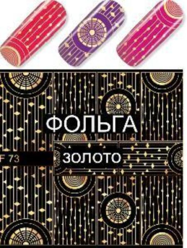 Картинка с сайта