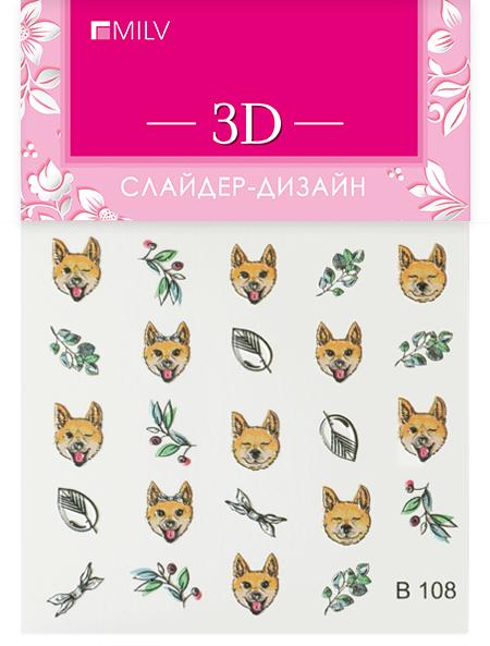 Картинка с сайта