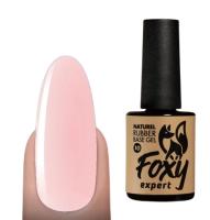 Камуфлирующее базовое покрытие Foxy Rubber base NATURAL №10, 10мл