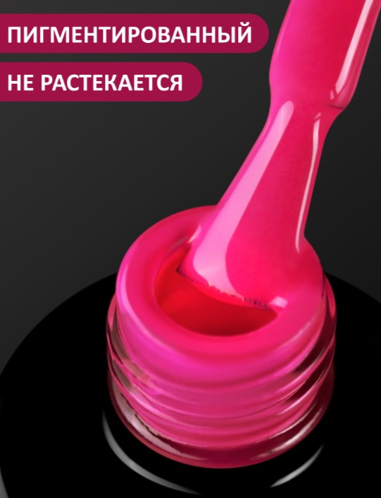 Картинка с сайта (дополнительная)