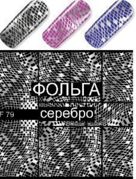 Картинка с сайта