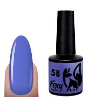 Гель-лак Foxy SUMMER №58, 8мл