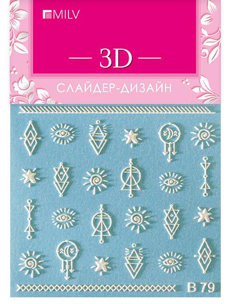 Картинка с сайта