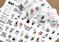 Слайдер-дизайн W87