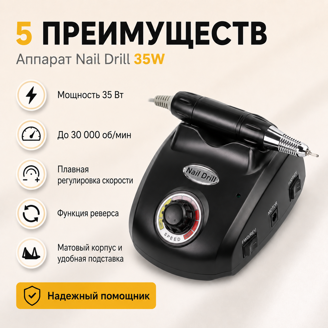 62DDC322-E355-4A95-8807-01D25D3C6CD6