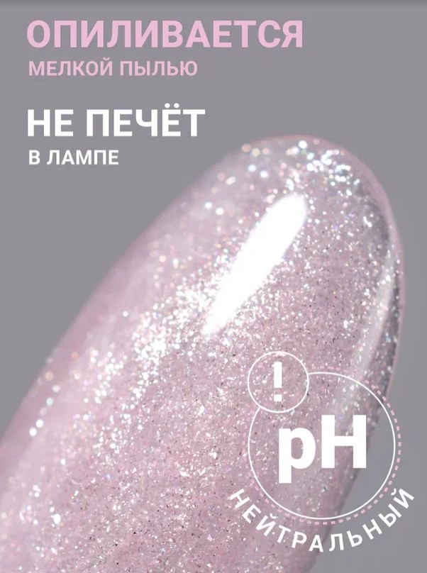 Картинка с сайта (дополнительная)