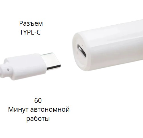Картинка с сайта (дополнительная)