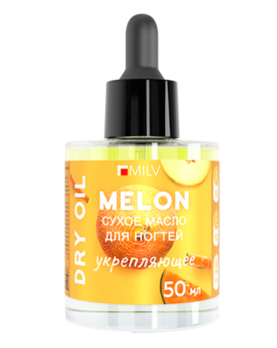 Сухое укрепляющее масло для ногтей Milv Melon, 50мл