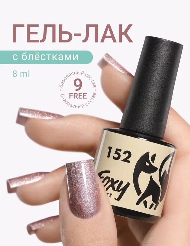 Картинка с сайта (дополнительная)