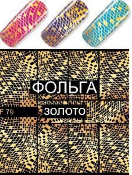 Картинка с сайта
