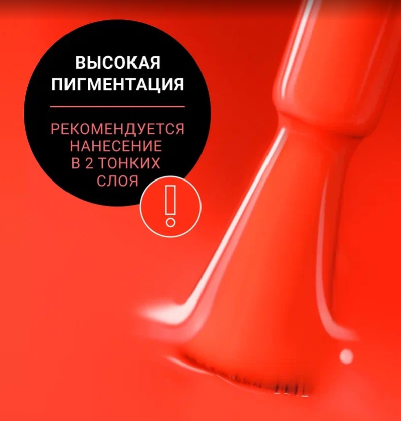 Картинка с сайта (дополнительная)