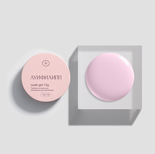 Гель для наращивания Луи Филипп Nude Gel 