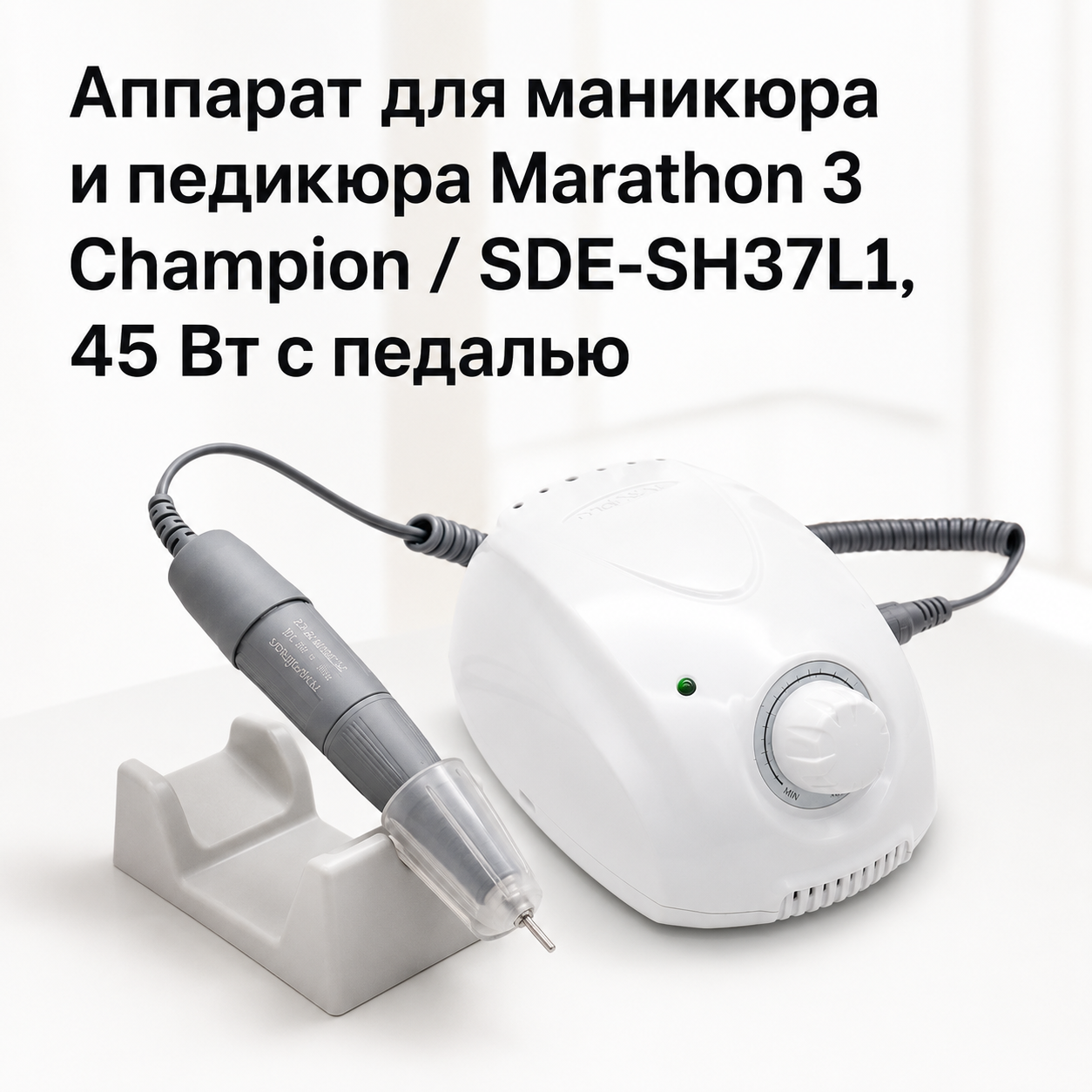 1C53C29D-D605-4A94-802E-01F25DCCAE90