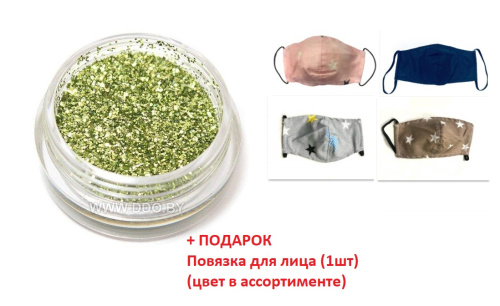 Картинка с сайта