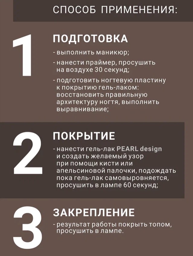 Картинка с сайта (дополнительная)