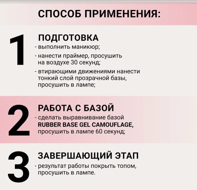 Картинка с сайта (дополнительная)