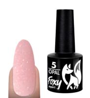 Гель-лак Foxy OPAL №05, 8мл