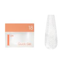 Гель скоростной жидкий I AM Quick Gel Irisk, 12мл №18 (Cat Eye)