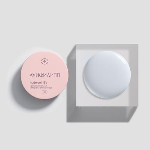 Гель для наращивания Луи Филипп Nude Gel 