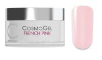 Гель камуфляжный CosmoGel French Pink UV 50 мл