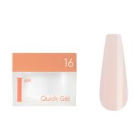 Гель скоростной жидкий I AM Quick Gel Irisk, 12мл №16