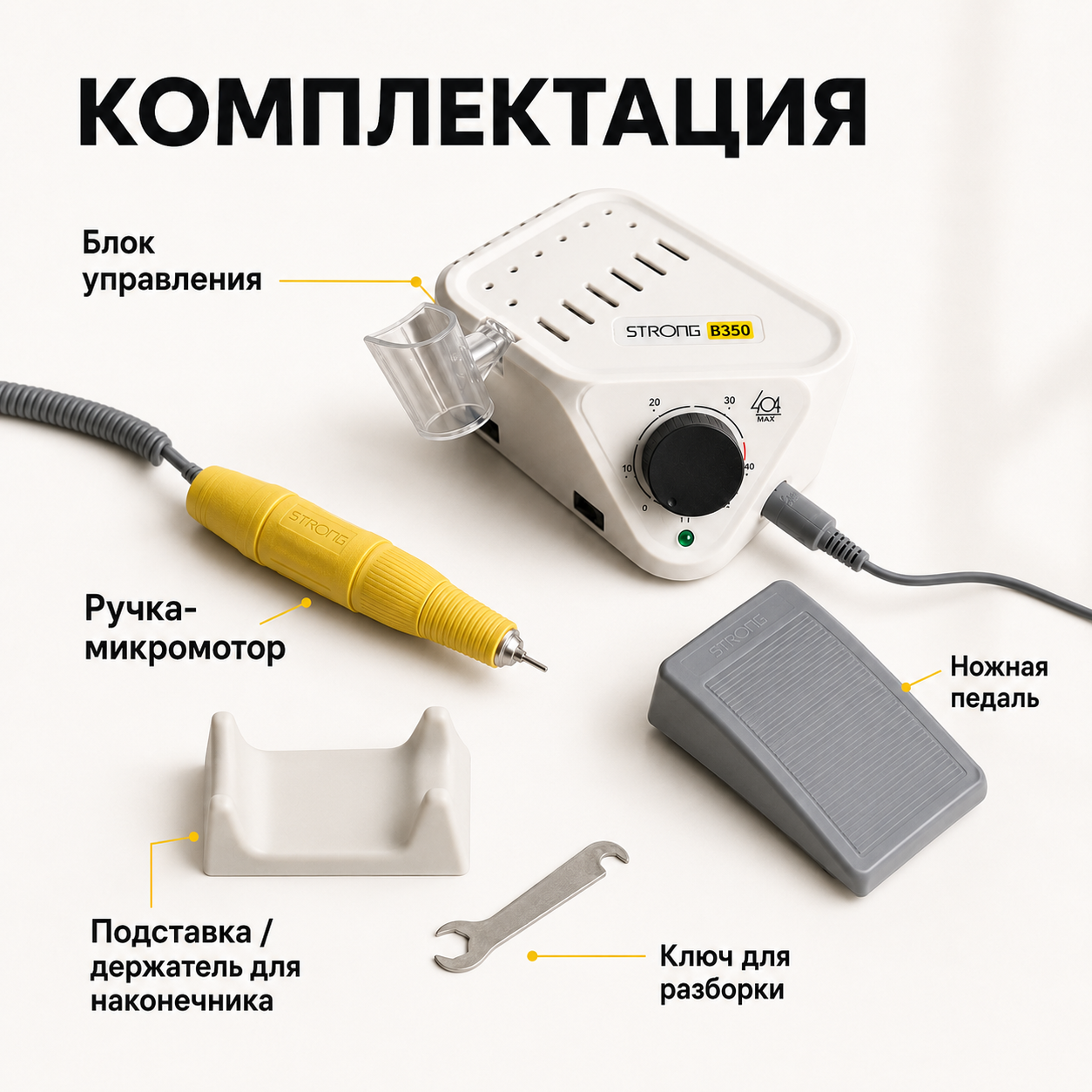 3D12A74F-37F5-44DC-8270-ADA5A4CB4A6E