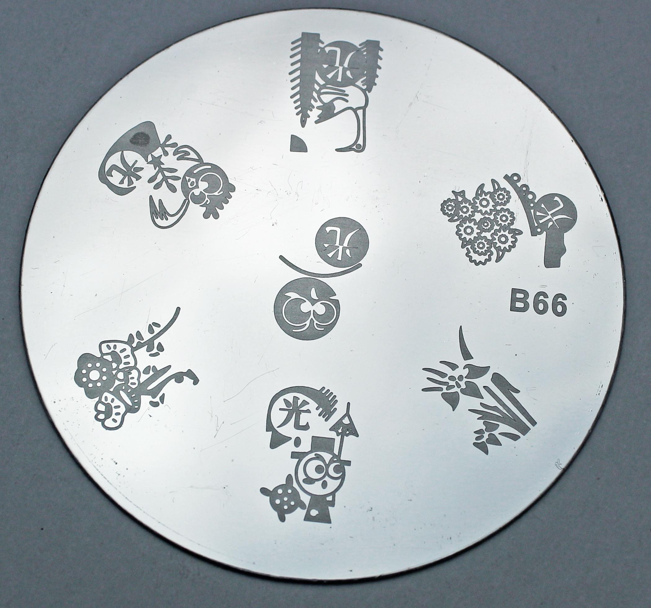 Диск для стемпинга круглый b66