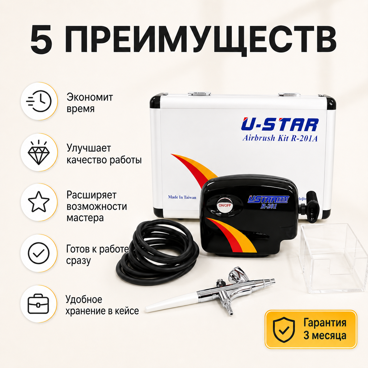 84BF09E4-CDA1-4663-ACB1-D2DD32175E6E
