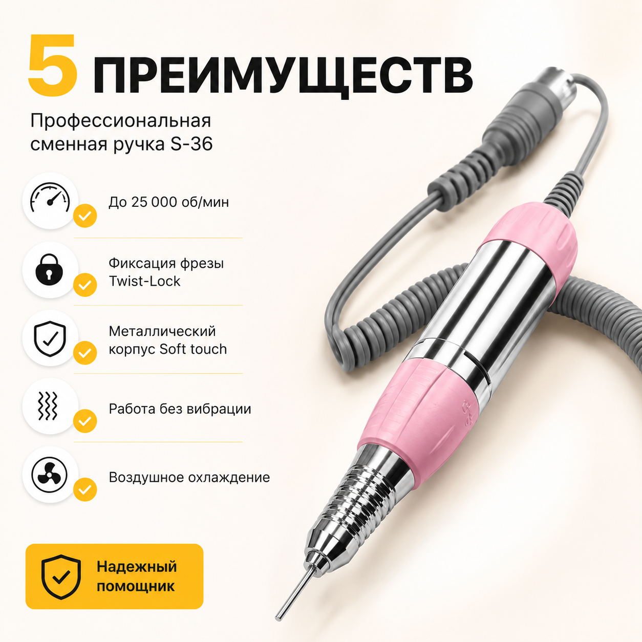 5E7DDACD-13BF-4937-B2FC-AF86CB673D80