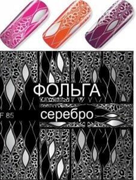 Картинка с сайта