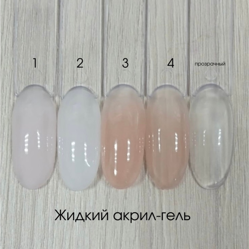 Картинка с сайта (дополнительная)