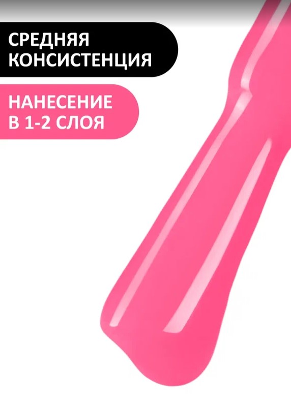 Картинка с сайта (дополнительная)