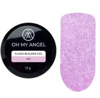 Гель Oh My Angel Flash Builder Gel - Iris (светоотражающий), 15 мл