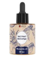 Масло с экстрактом монарды Milv, 50 мл