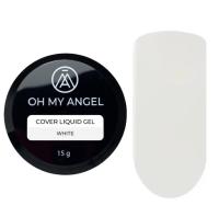 Жидкий гель Oh My Angel Cover Liquid Gel - White, 15 мл