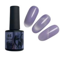 Гель-лак "шелковая кошка" Foxy SILK CAT №65, 8мл