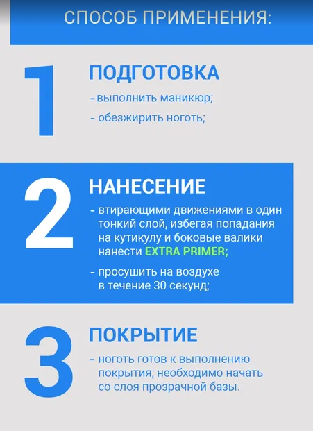 Картинка с сайта (дополнительная)