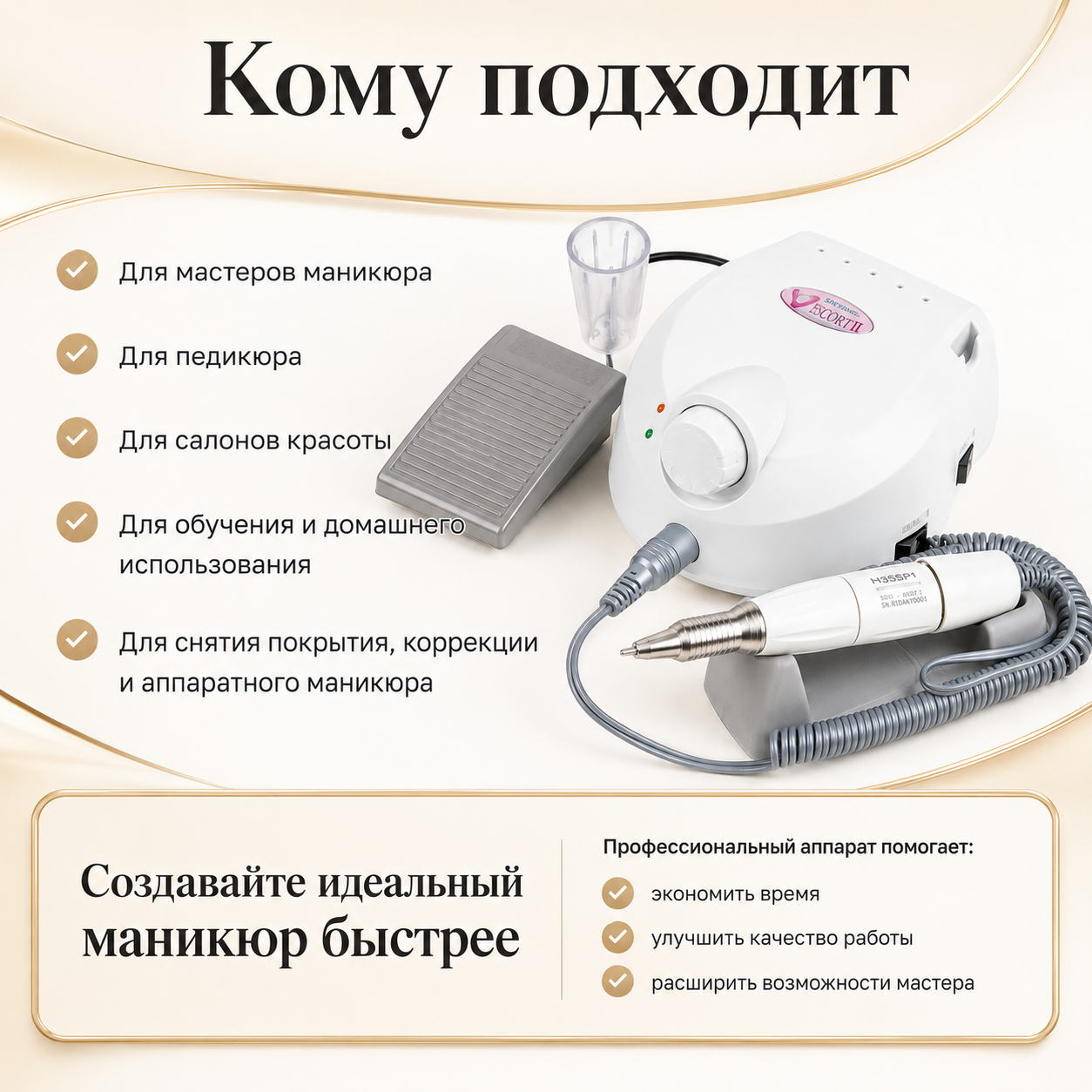 433831FC-5D6F-4DCD-B641-0DA521A8B465
