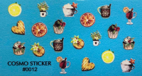 Слайдер Cosmo Sticker #0012