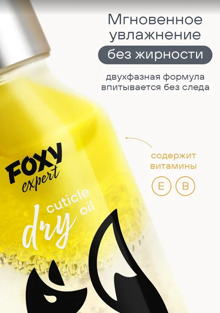 Картинка с сайта (дополнительная)