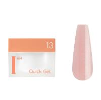 Гель скоростной жидкий I AM Quick Gel Irisk, 12мл №13